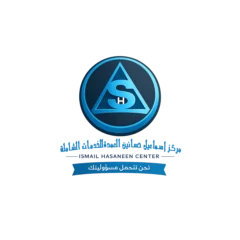 شعار مركز إسماعيل حسانين العمدة